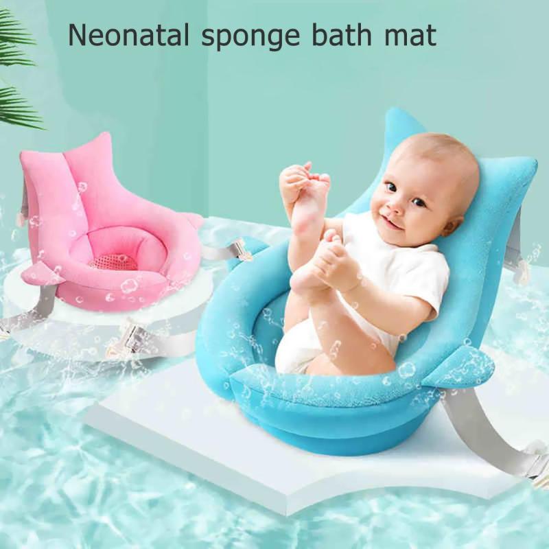 Cartoon Portable Baby Shower Bath