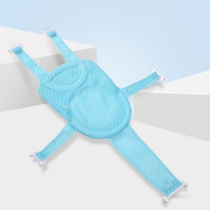 Newborn Infant Adjustable Bath Tub Pillow Seat